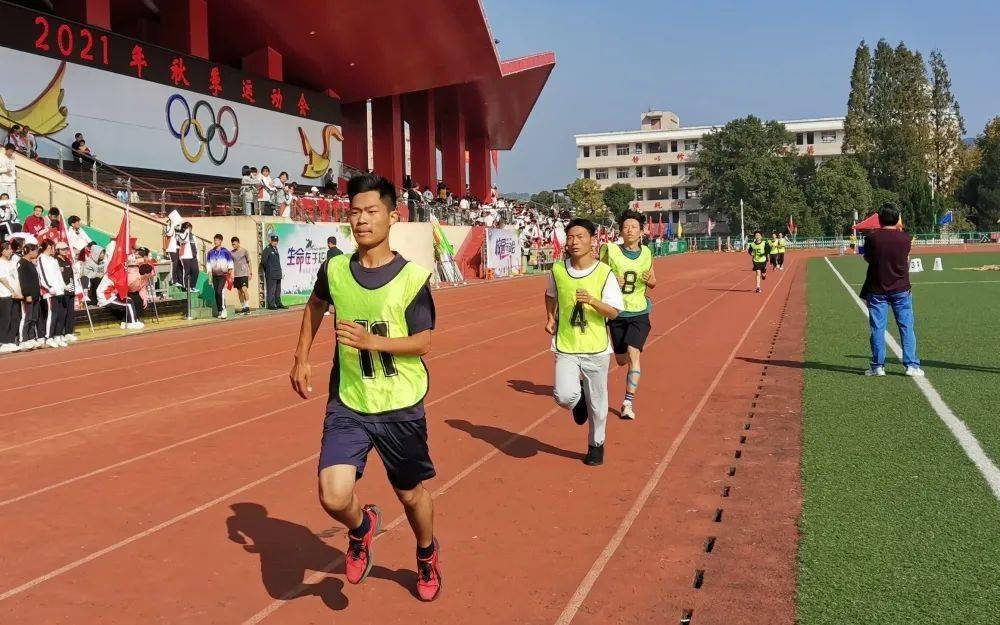 毛坦厂中学校运会圆满落幕