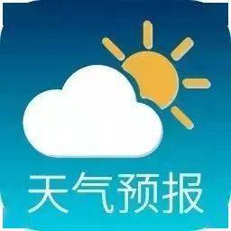 陆河一周天气预报_影响