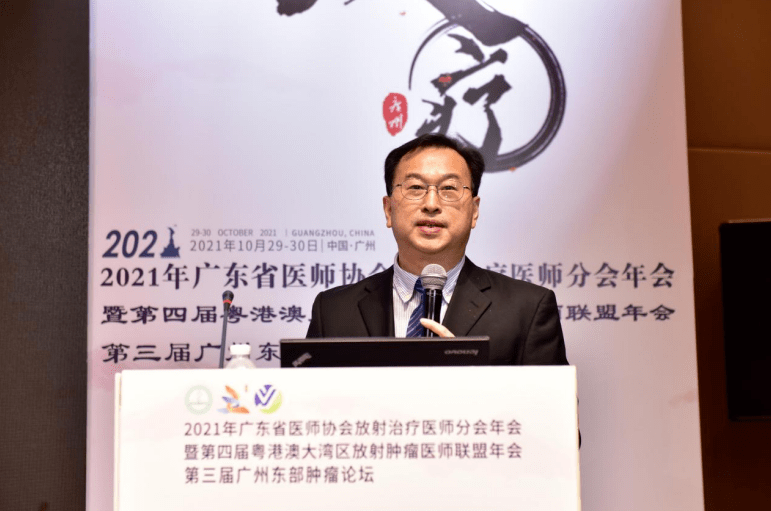中国人民解放军军事医学科学院周平坤教授发表《细胞浆游离dna信号