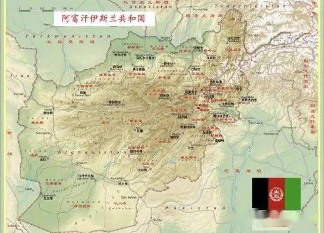 新微专题热点地区阿富汗考点整理
