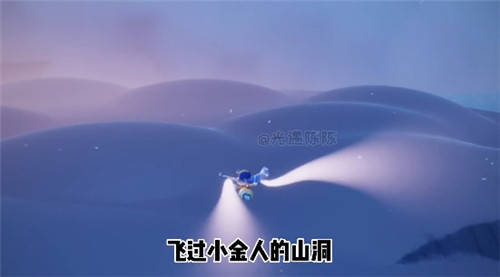 《光遇》11.4复刻黄鼠狼先祖兑换图表