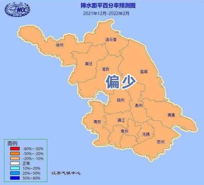 宝应气象紧急预警:大风 霜冻 15°c降温!