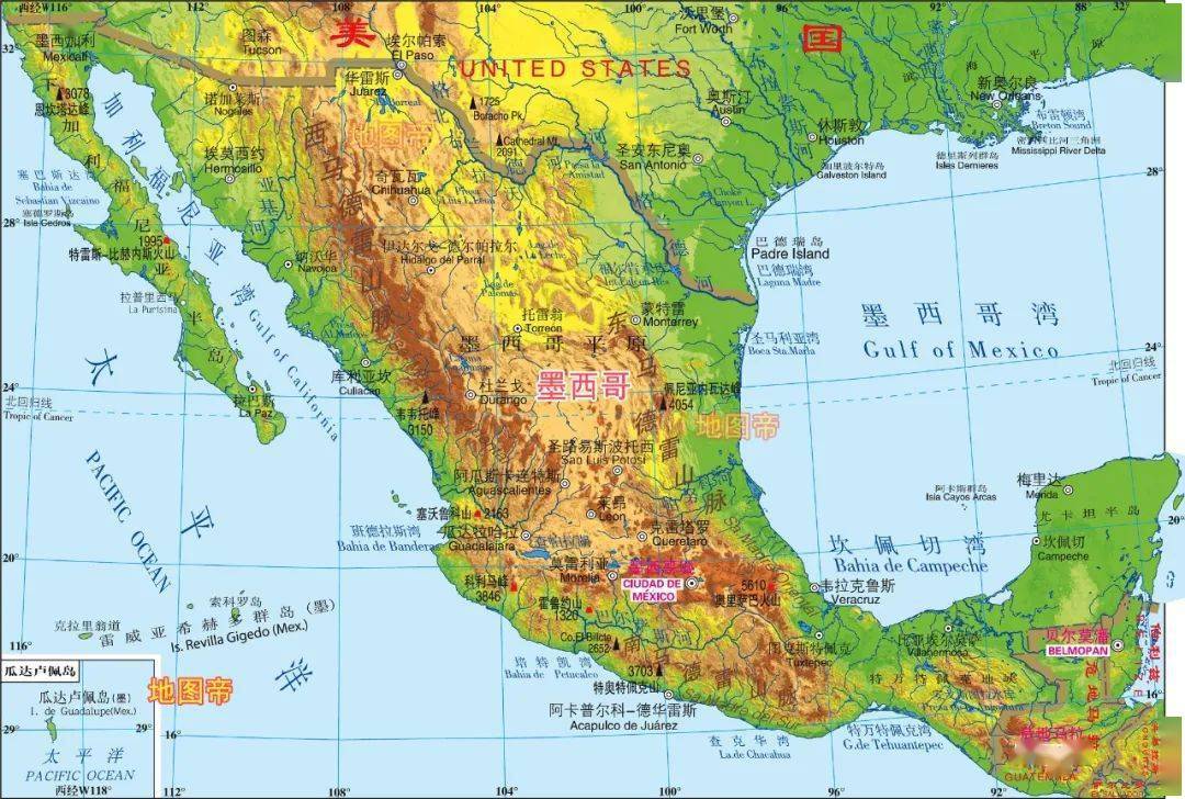 图-墨西哥地形图-尼加拉瓜地形图-哥斯达黎加地形图-巴拿马地形图