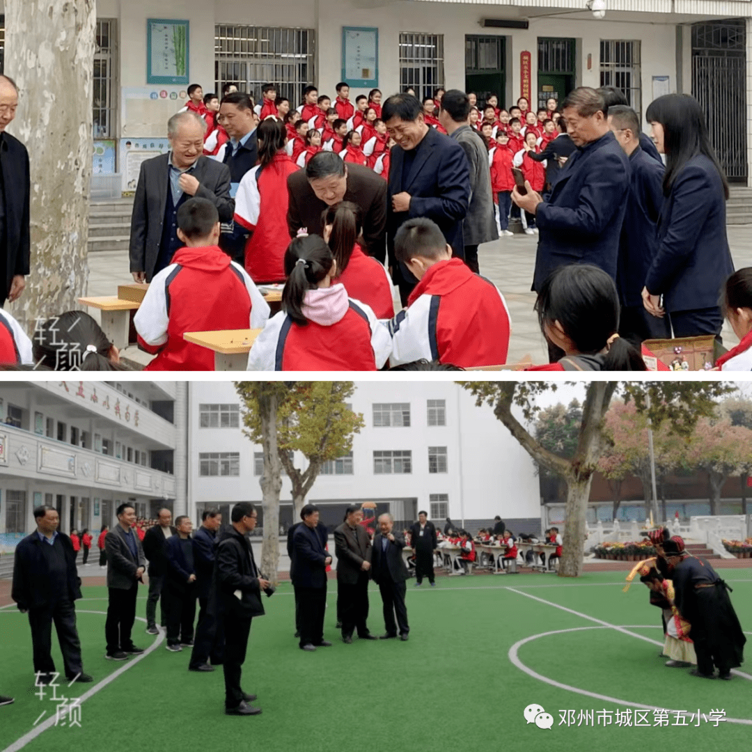 南阳市关工委领导莅临邓州市城区五小调研指导