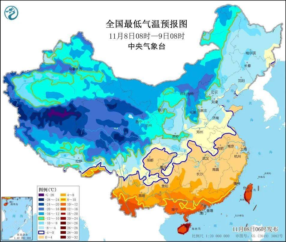 天气预报未来三天全国天气预报11月8日