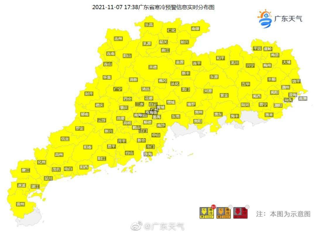 另外,明天出门记得要带伞哦~图片,素材来源:@广州天气,@广东天气,羊城