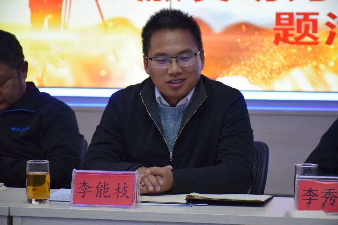 县委常委,县委宣传部部长李能枝,县人大常委会副主任,县总工会主席