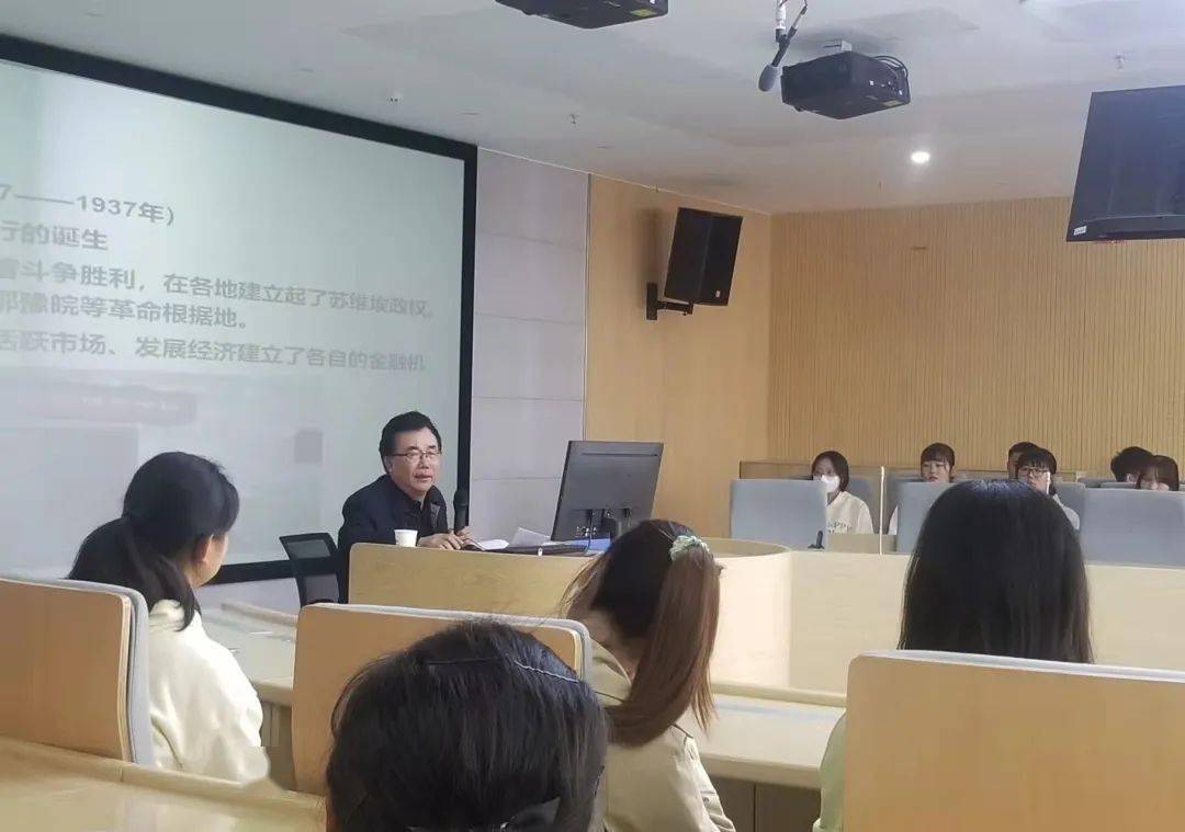 作家‖方磊|探寻红色金融的根脉_银行