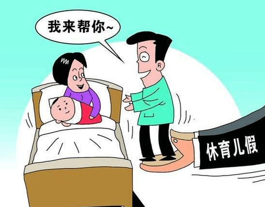 权威解答来了!