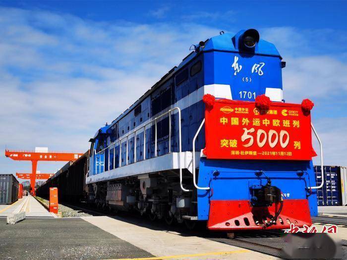 中国铁路小件货物_中国铁路小件货物_中国铁路小件货物单号查询