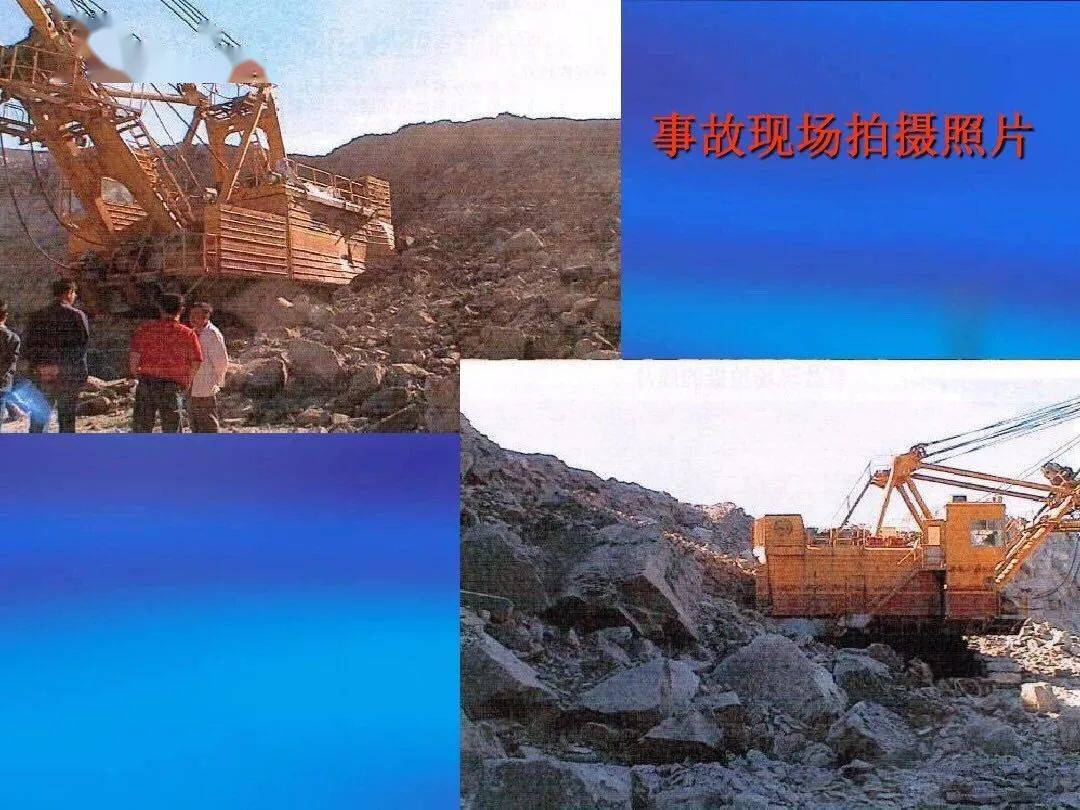 举报露天矿山重大隐患和安全生产违法行为最高奖励10000元附举报方式