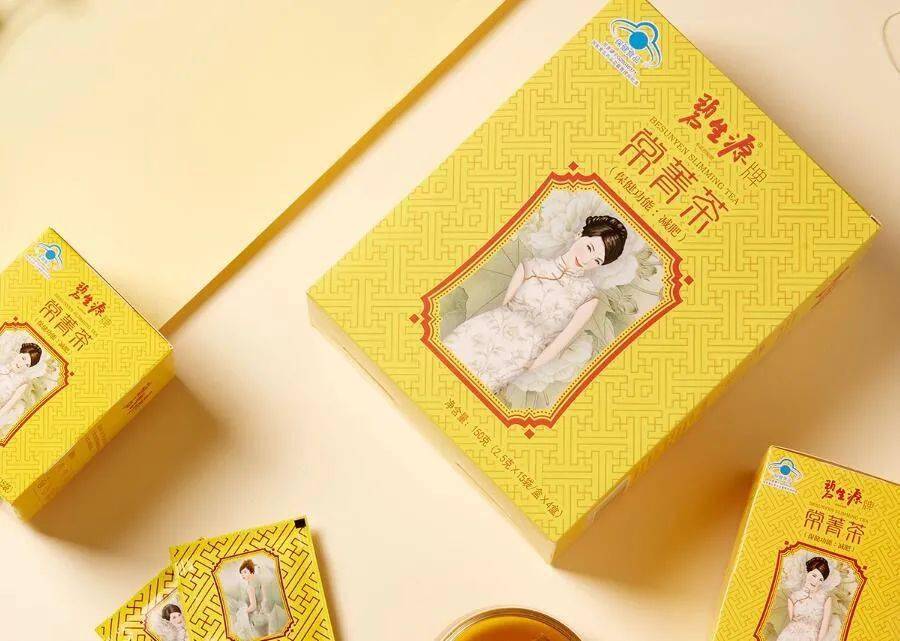 我们的目标是"星辰大海"!_碧生源