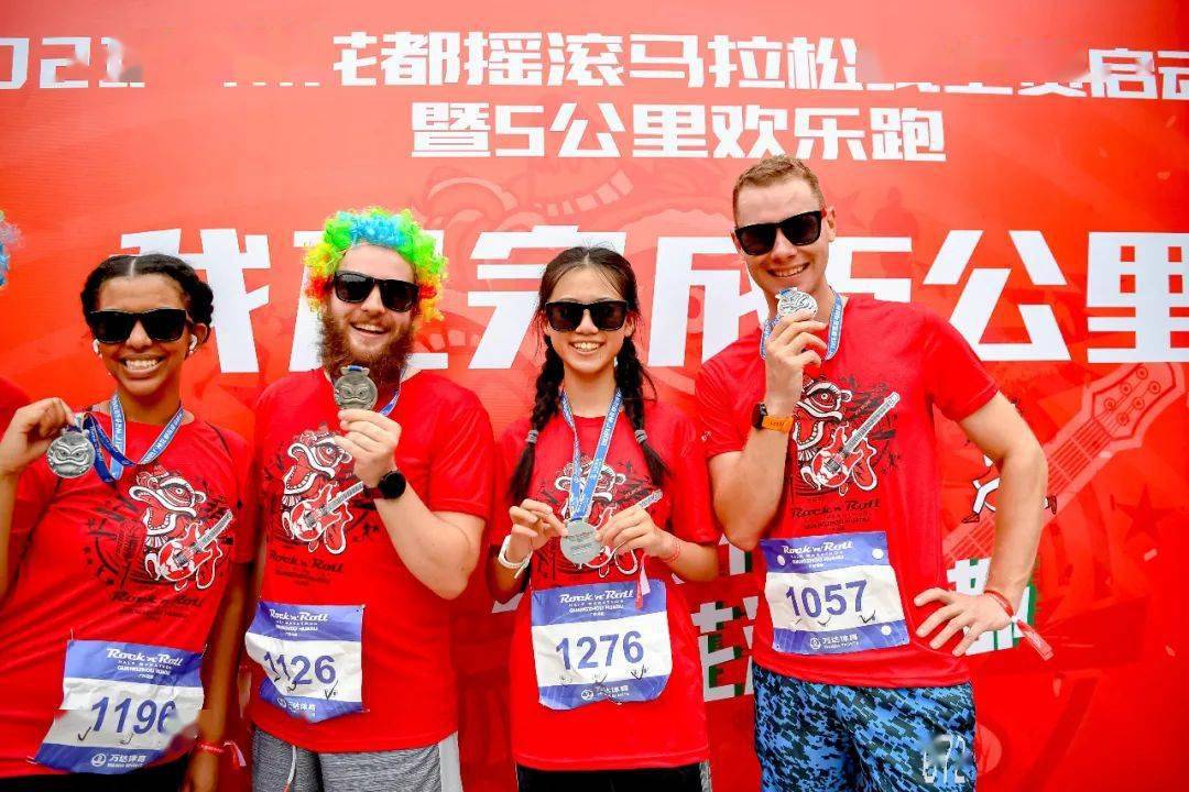 2021广州花都摇滚马拉松线上赛启动仪式欢乐跑隆重举行