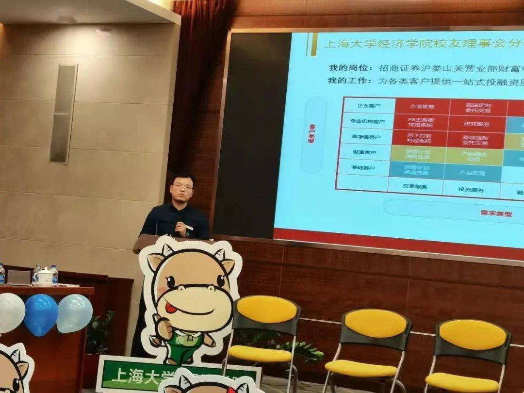 中科壹众源创企业管理咨询公司(中国)有限公司董事长陈镛炯发表"双