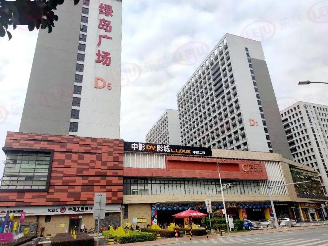 楼盘评测 地铁上盖!绿岛湖tod综合体!住宅,商办均可选择!