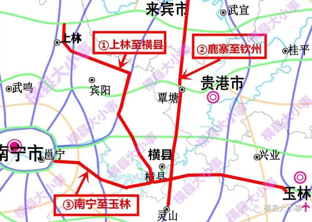 横州市这条高速设2个收费站!还有《迁坟公告》