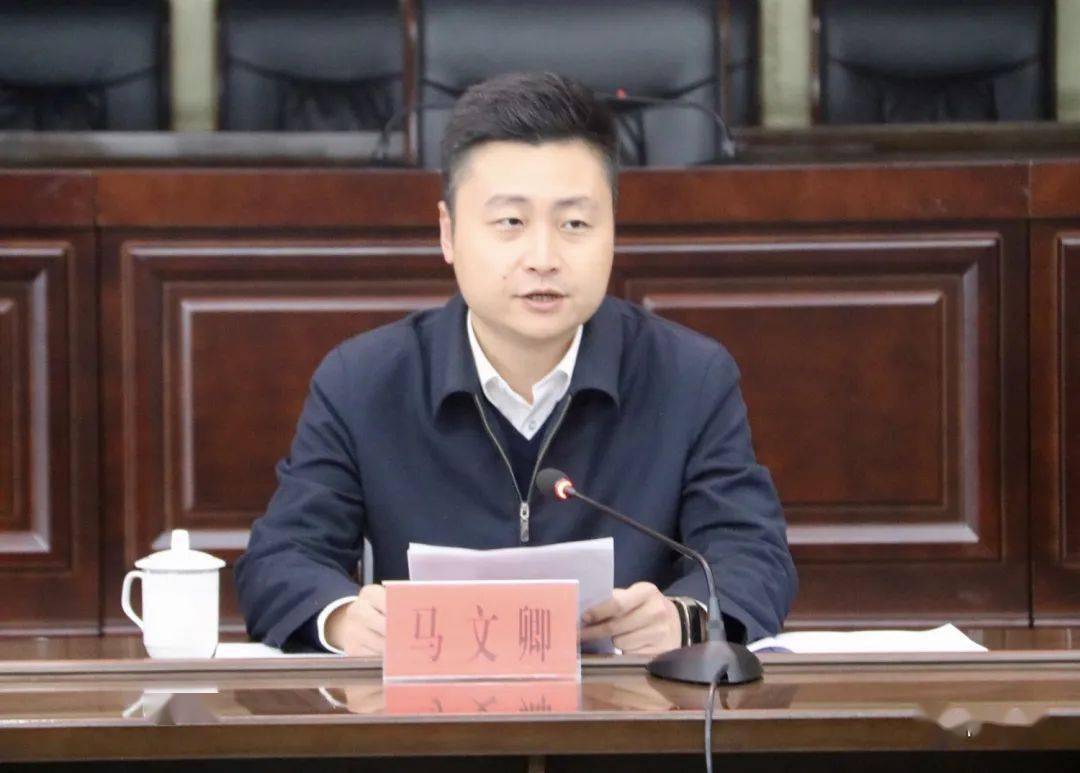 中长期青年发展规划如何落实青年工作联席会议这样说