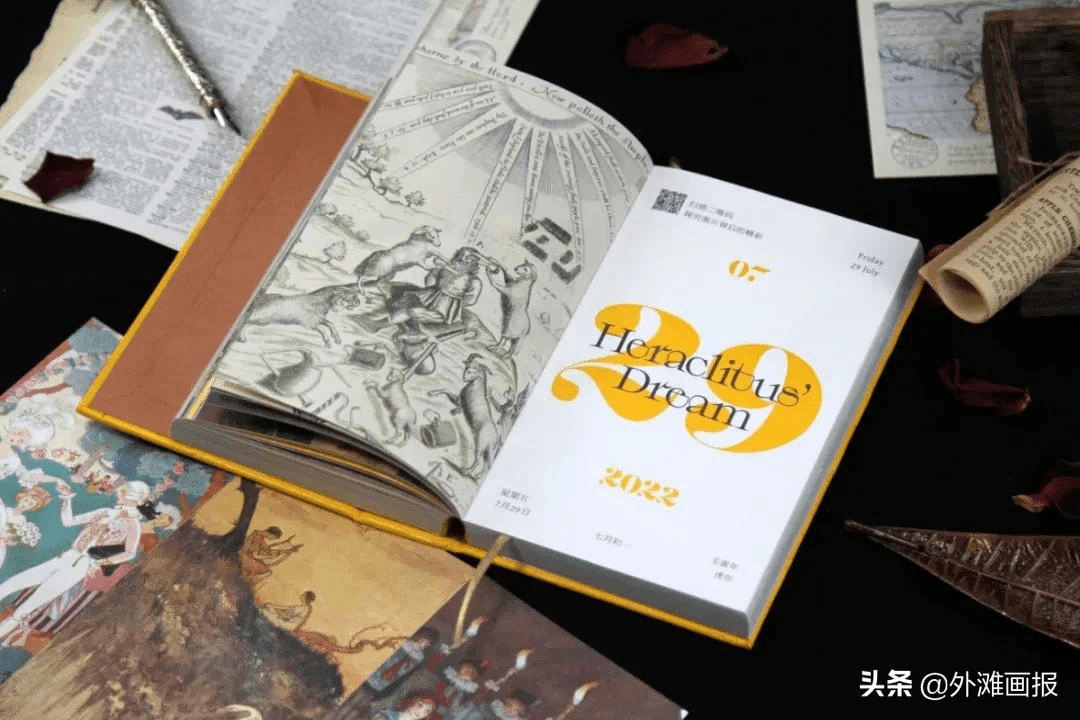 欢迎分享,留言交流.转载请注明出处.返回搜狐,查看更多