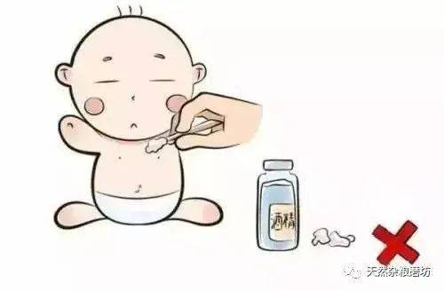 专家表示退热贴虽然能起到物理降温作用,但是如果是病毒引起的高烧