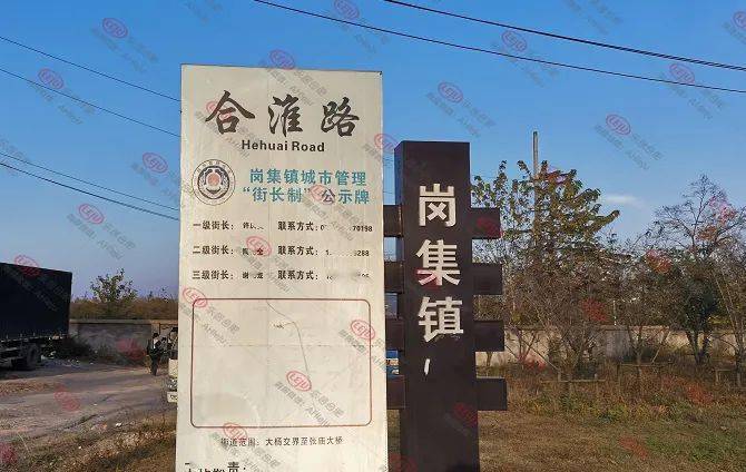 从合肥市区,沿合淮路一路向北,当导航语音提示"你已进入合肥市长丰县"