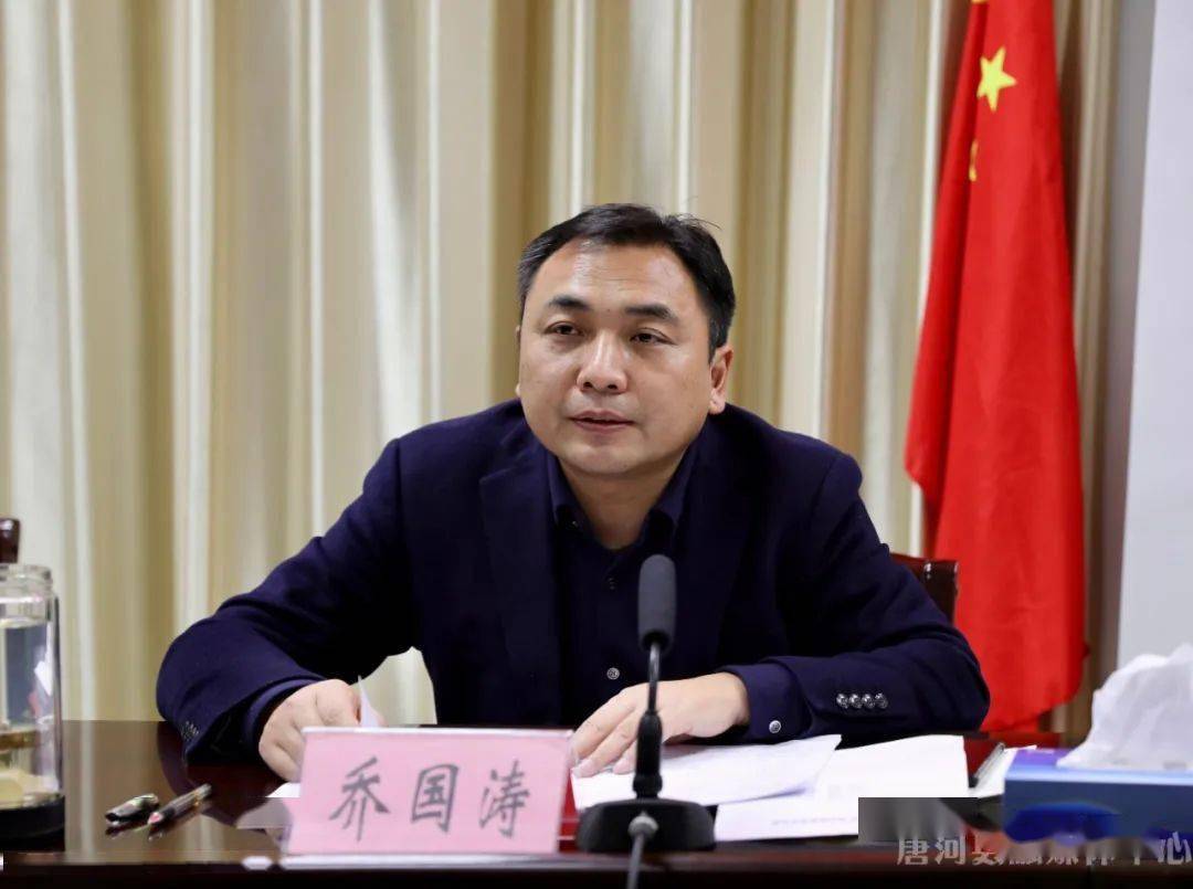 唐河县社会事业类重点项目专班汇报会召开_乔国涛