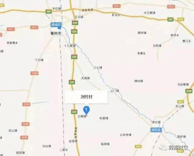 亳州机场用地批复了!