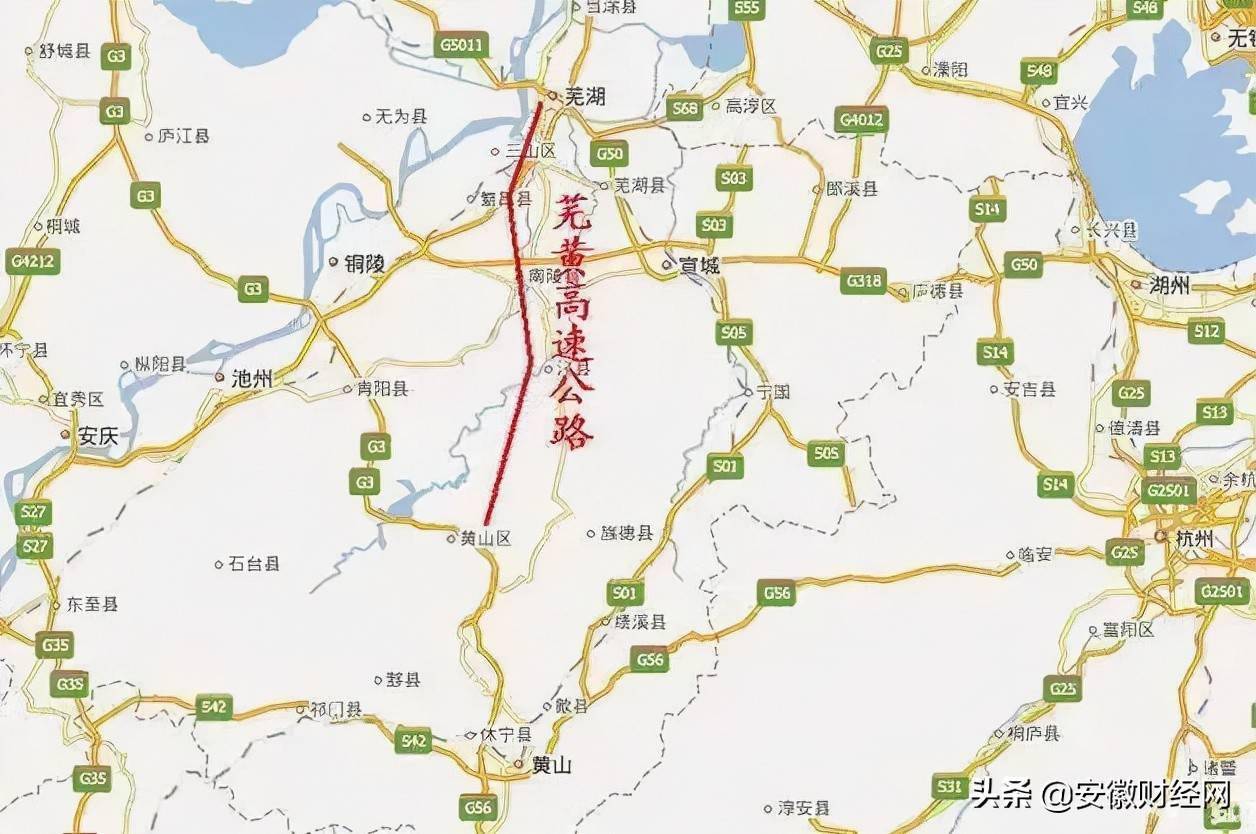 芜黄高速是我省"县县通高速"收官项目,项目建成通车后将结束泾县