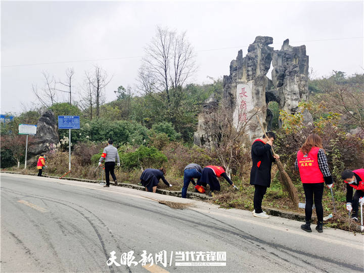 仁怀长岗:路边一片红 环境一抹绿_长岗镇