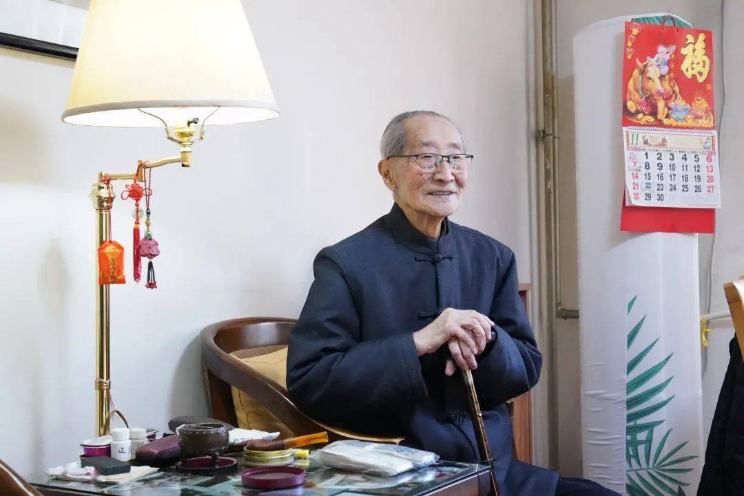 百年恰是风华正茂桑榆向晚为霞满天北京京剧院为迟金声先生庆贺百岁
