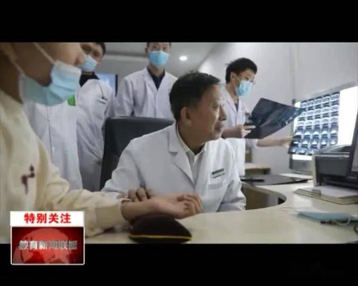长春中医药大学中医骨科学科带头人,教授,主任医师赵文海荣获全国教材