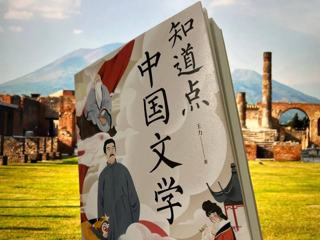 《古诗十九首》,巨笔绘兴衰的班固…魏晋南北朝下的建安风骨正始玄风