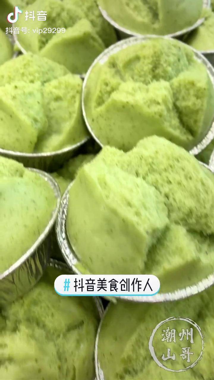 抖音美食创作人潮汕美食朴籽粿熟了山哥山嫂潮州山哥