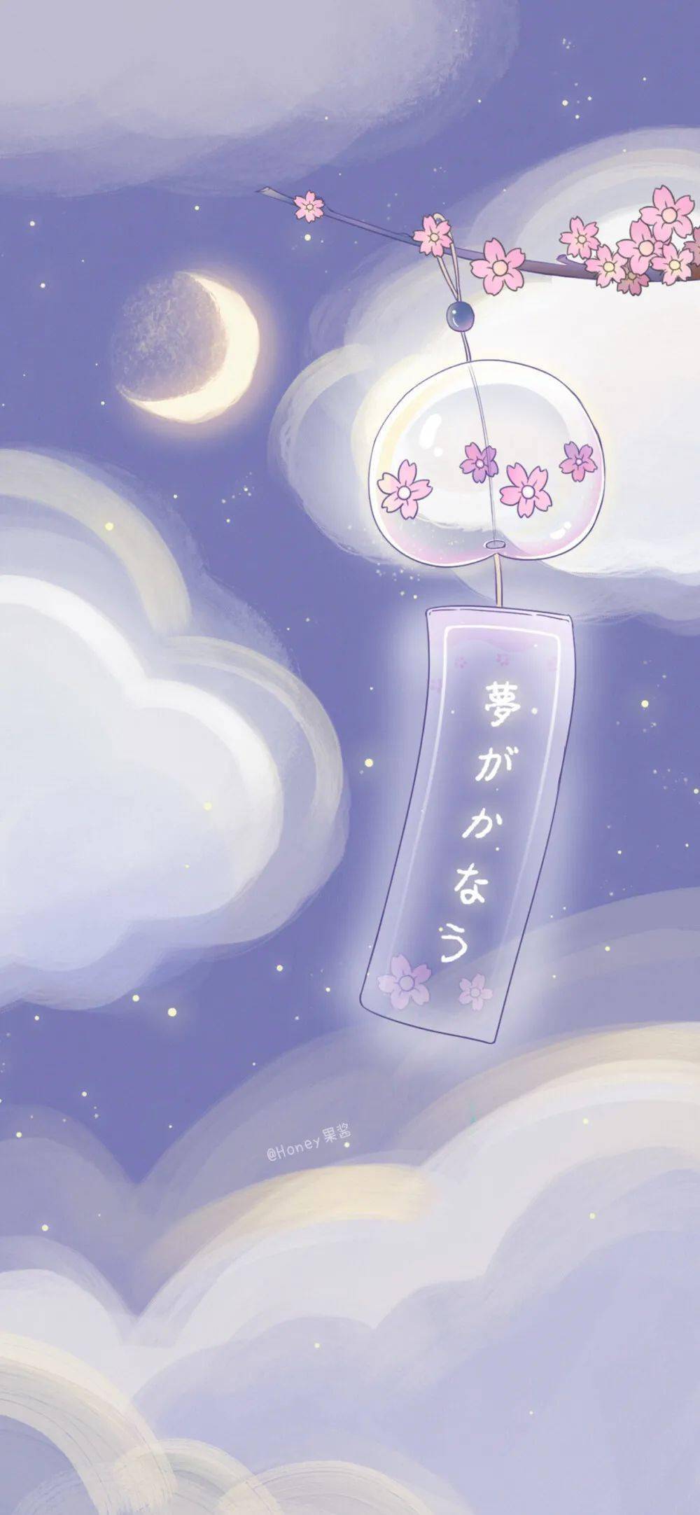 紫色系列清新淡雅全屏手机壁纸