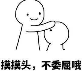 单身的你还在等什么?