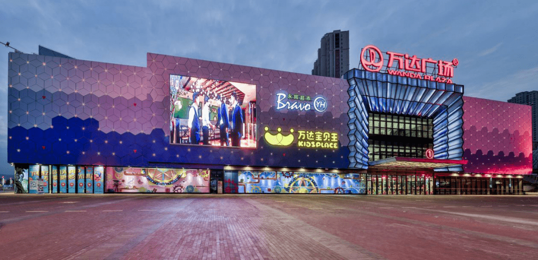 综合体是集购物,休闲,文化娱乐,尤溪县万达广场项目总投资约40亿元
