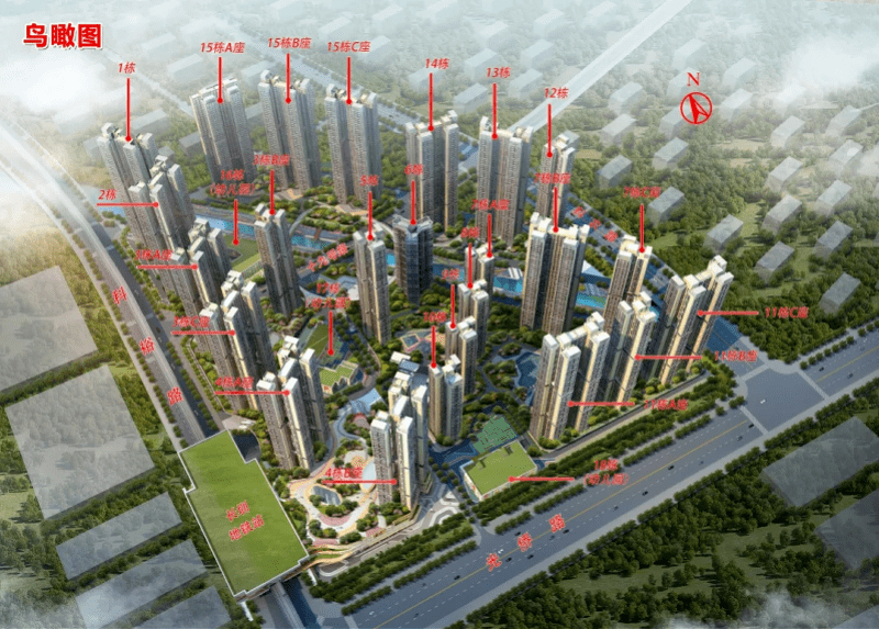 11月29日,深圳市住房和建设局官网发布《关于凤凰英荟城公共租赁住房