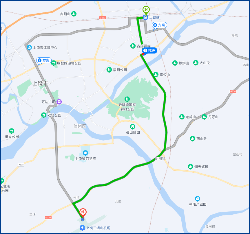 6亿元,是上饶市信州区城东片区重要的南北向联系通道,北起五三大道,南