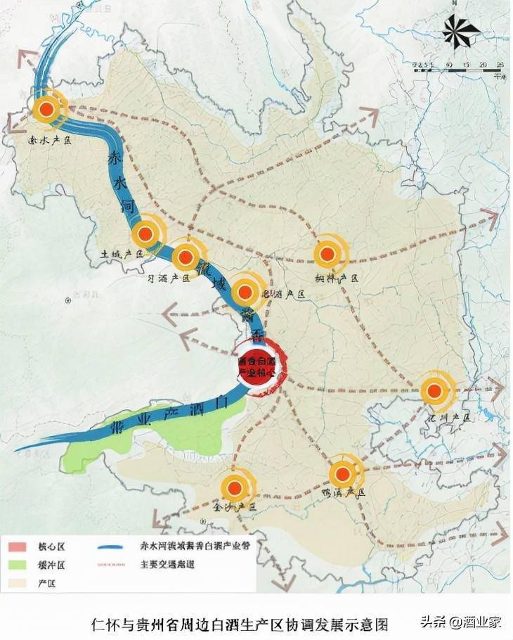 图片来源:《仁怀市"十四五"新型城镇化专项规划》