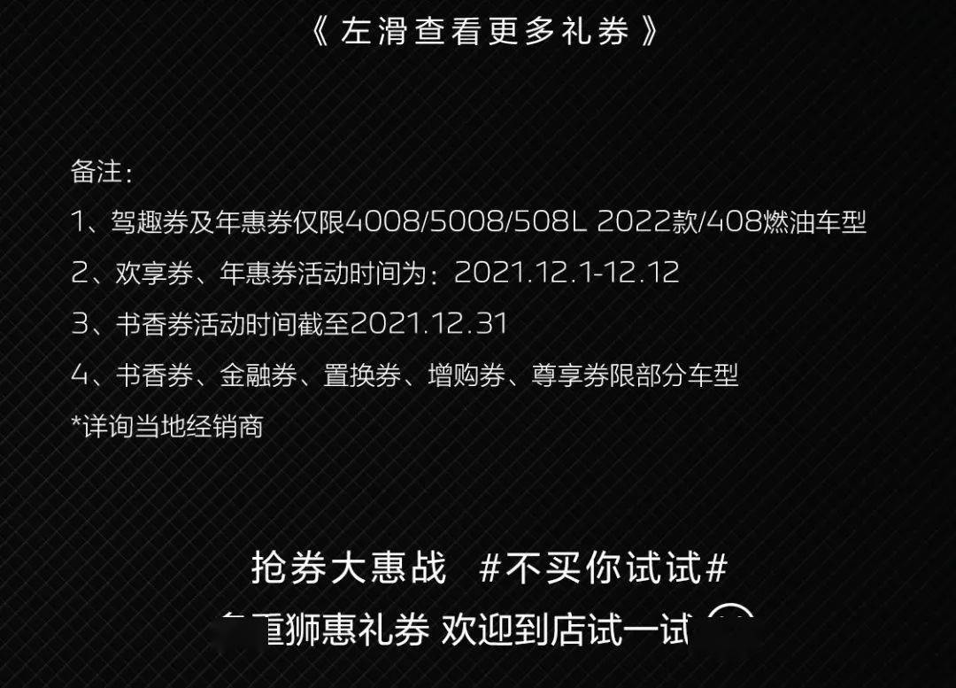 x-_p-_o-[u2fsdgvkx19bidfexwe14/d17fuq1wlrwlheibh2/pr1eis0dtu8d
