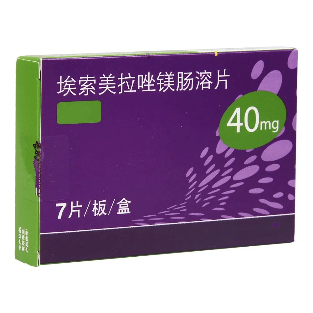 2,雷贝拉唑的起效时间在众多ppi中最快,兰索拉唑和艾司奥美拉唑次之