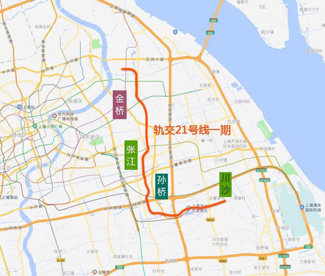 总投资超1500亿:上海14条轨道交通线路最新动态