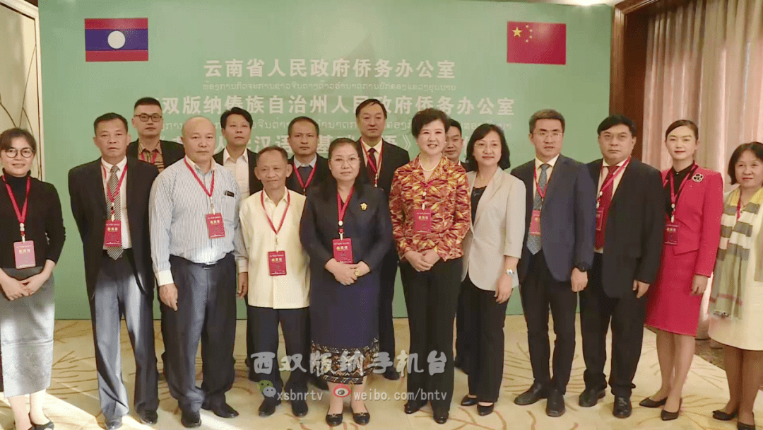 老挝驻景洪领事办公室主任门迪