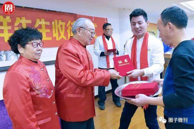 经典回顾中国鲁菜泰斗元老级注册烹饪大师颜景祥乳山开门收徒