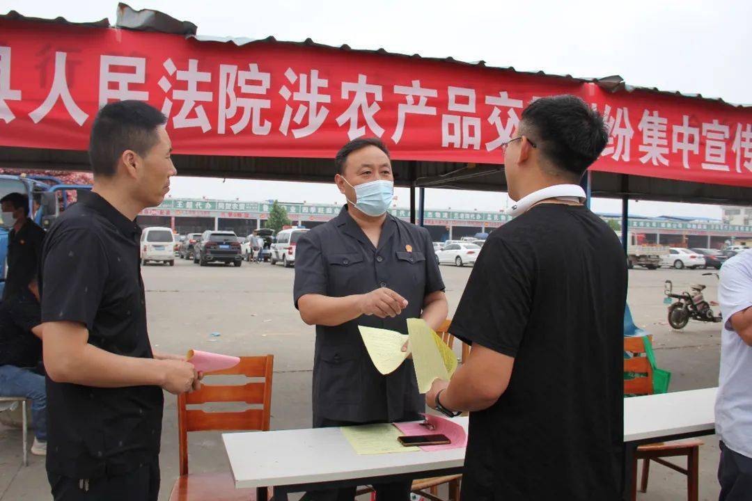 《济宁日报》头版头条点赞金乡!从"平安"迈向"长安"_基层_网格_纠纷