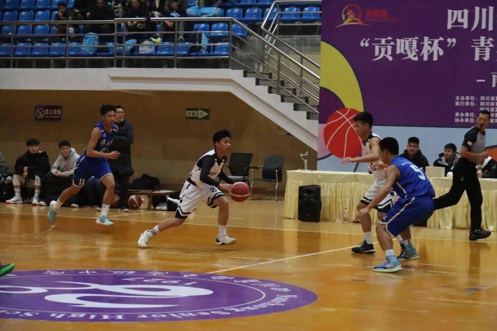 四川省第二届贡嘎杯青少年校园篮球联赛南充赛区开赛