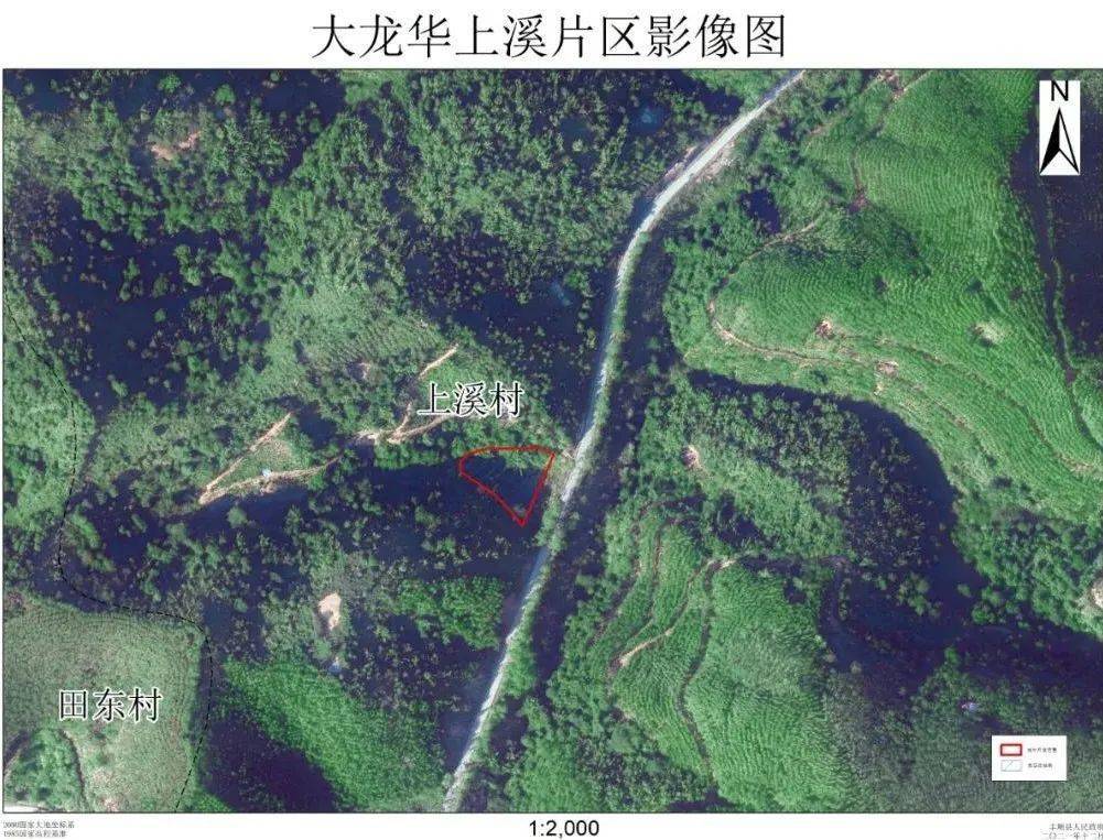 丰顺征地方案:涉及汤坑,汤南,汤西等12 个镇,附范围红线图