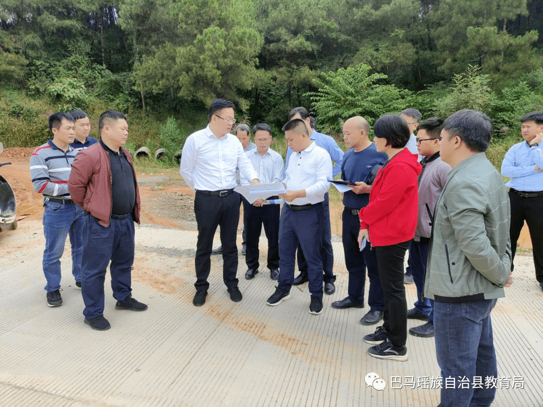 巴马县委书记黄炳峰督导"重大项目星期五推进日"工作(五)建立项目代办