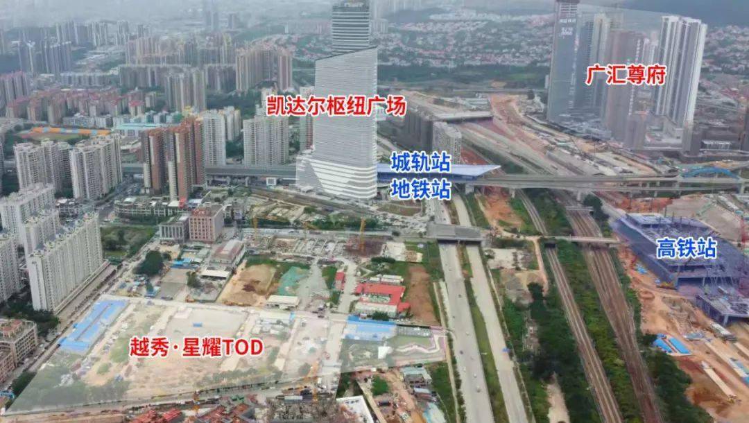 99平做4房坐标新塘站又一全新tod项目即将入市
