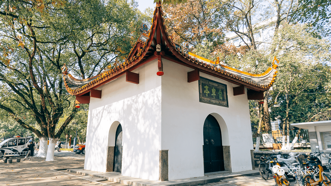 【在长沙过周末】重走:在枫叶,山间,古建筑中寻找岳麓山_岳麓书院_抗