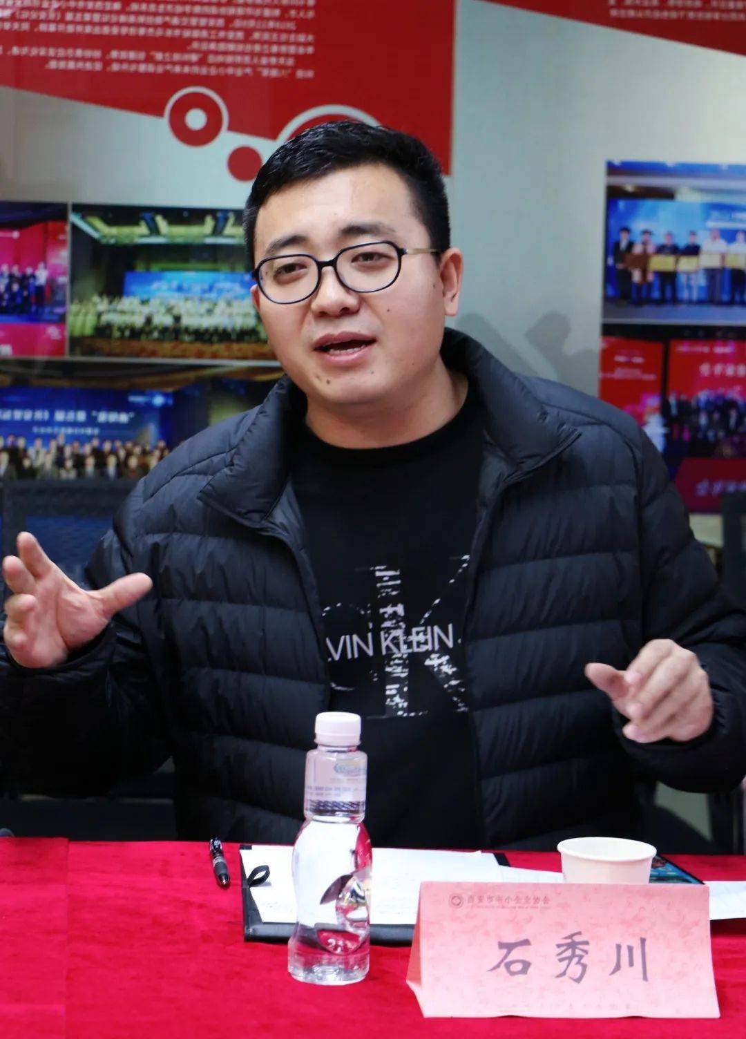 分会联谊丨西安市中小企业协会九分会座谈交流会成功召开_工作_会长_